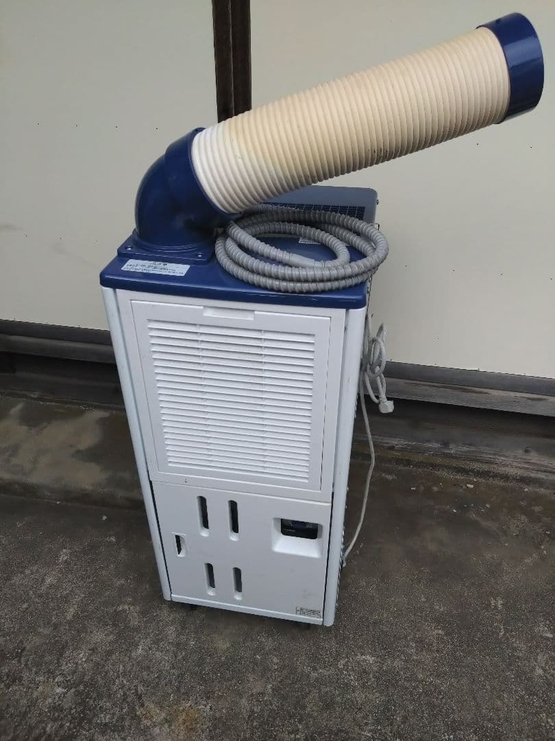 ハイアール　スポットクーラー　スポットエアコン