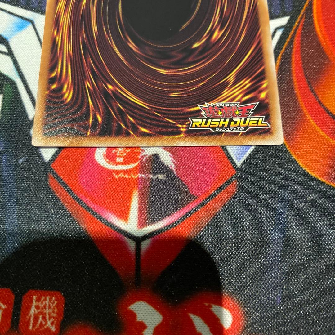 遊戯王　ラッシュデュエル　E HEROプリズマー　シークレット