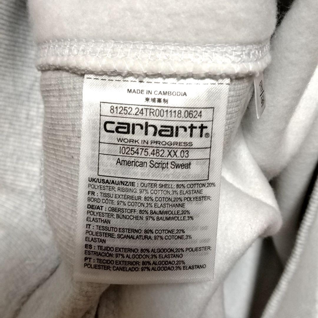 カーハート　Ｌ　アメリカン　スクリプト　スウェットシャツ