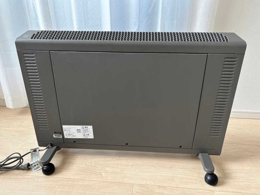 DeLonghi デロンギ HXJ60L12 コンベクターヒーター