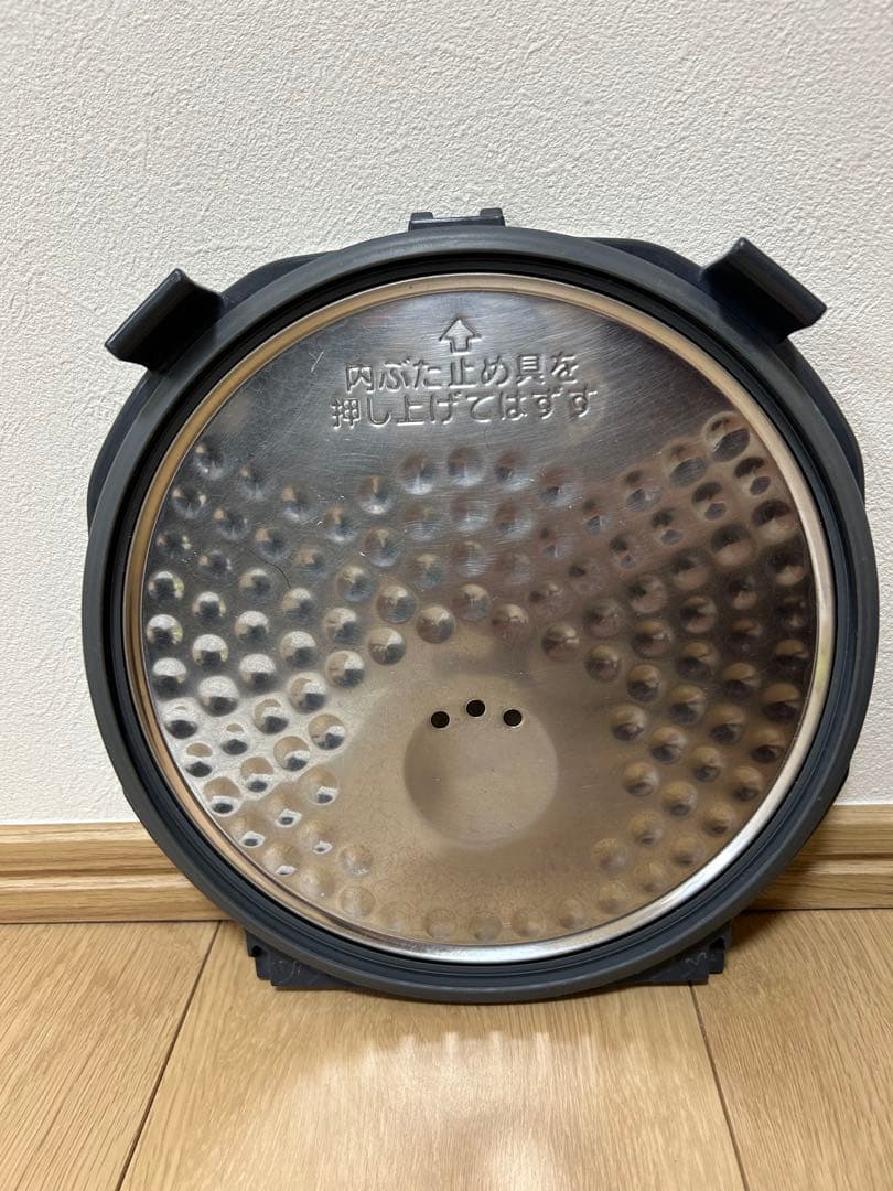 象印 炊飯器 20年製　NW-VB10 5.5合 ブラウン