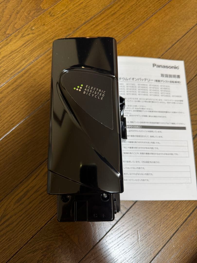 新品 パナソニック NKY513B02B 電動アシスト自転車用バッテリー