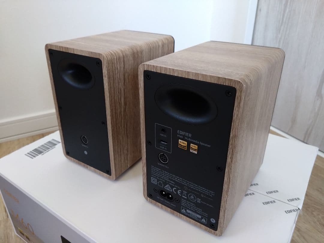 【美品】Edifier M60 マルチメディアスピーカー