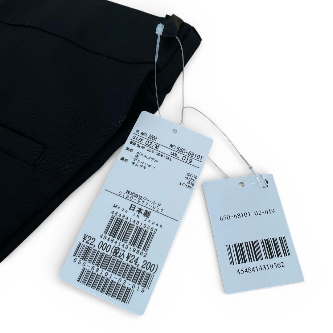 新品未使用　アンタイトル　パンツスーツ ウール　セットアップ　ブラック　黒　M