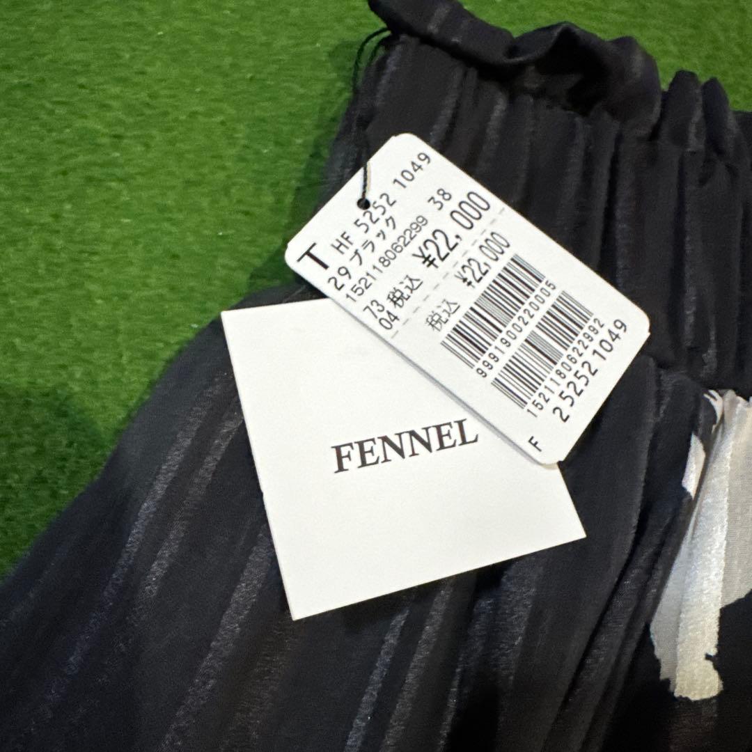 ヤマダヤFENNEL フラワープリント　シアスカート