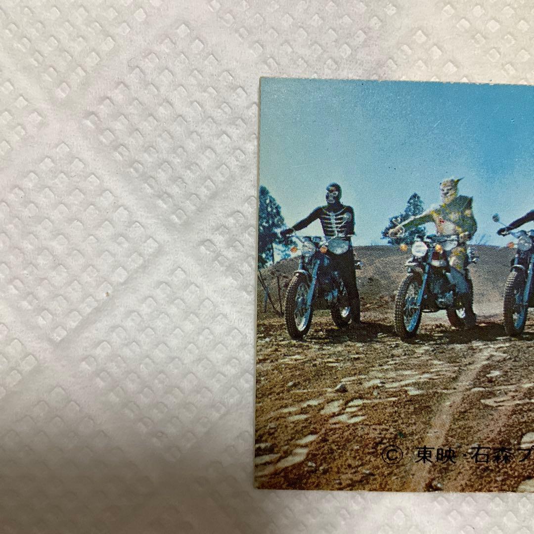 レア　旧仮面ライダーカード　128番　ジャガーマンと仮面ライダーのたたかい