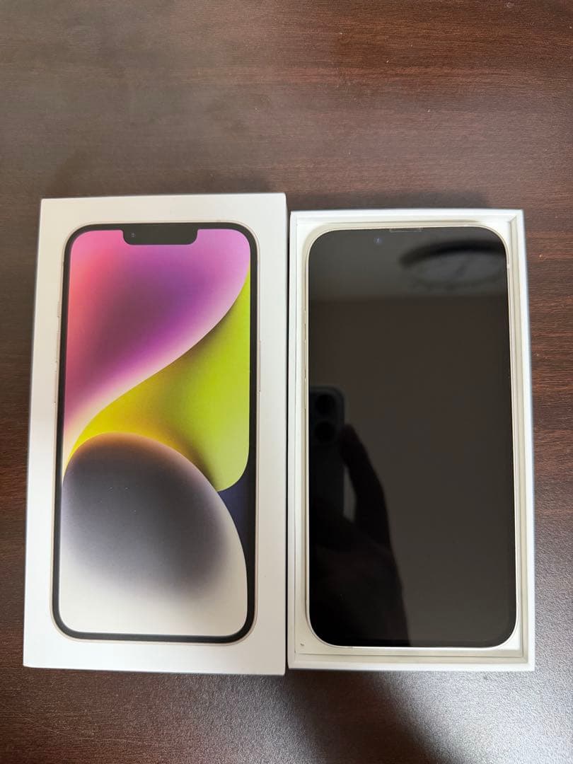 あ*あ様 iPhone14　258GB