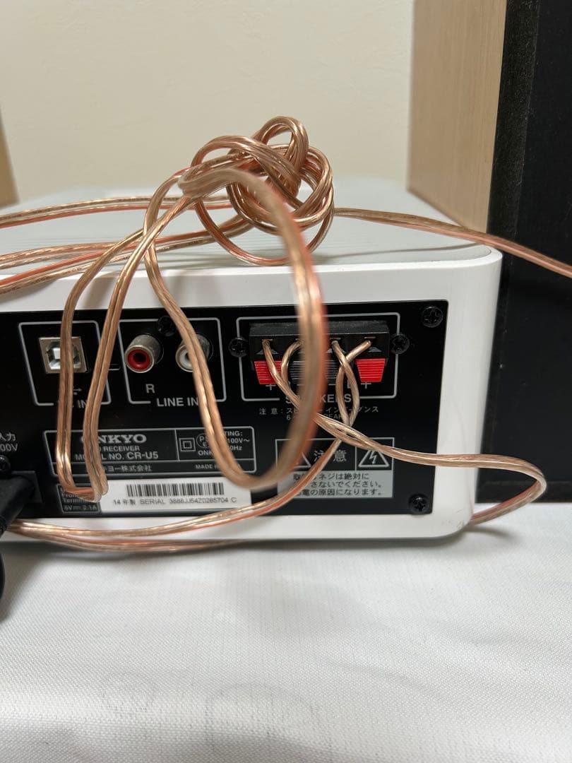 【美品】ONKYO CDレシーバー CR-U5 スピーカー D-UD5 セット