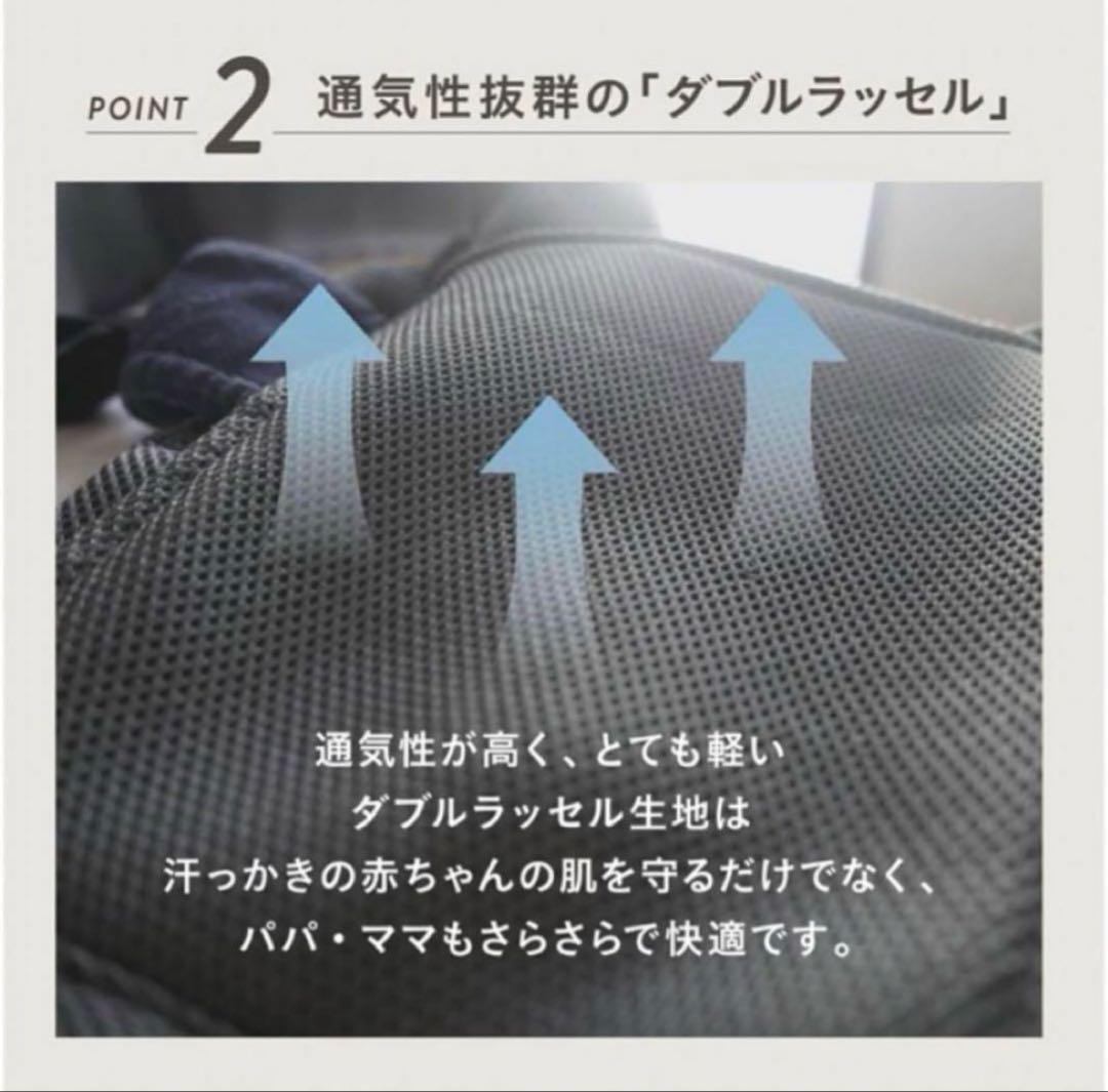 美品　CUSE BERRY キューズベリー おんぶ 抱っこ紐 NICO デニム