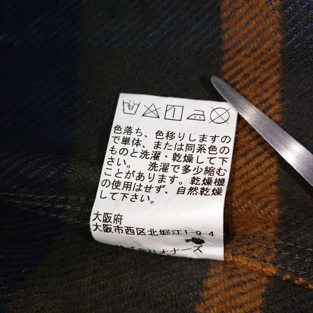 UESウエス 502354 エクストラヘビーネルシャツ 15oz サイズ(L)