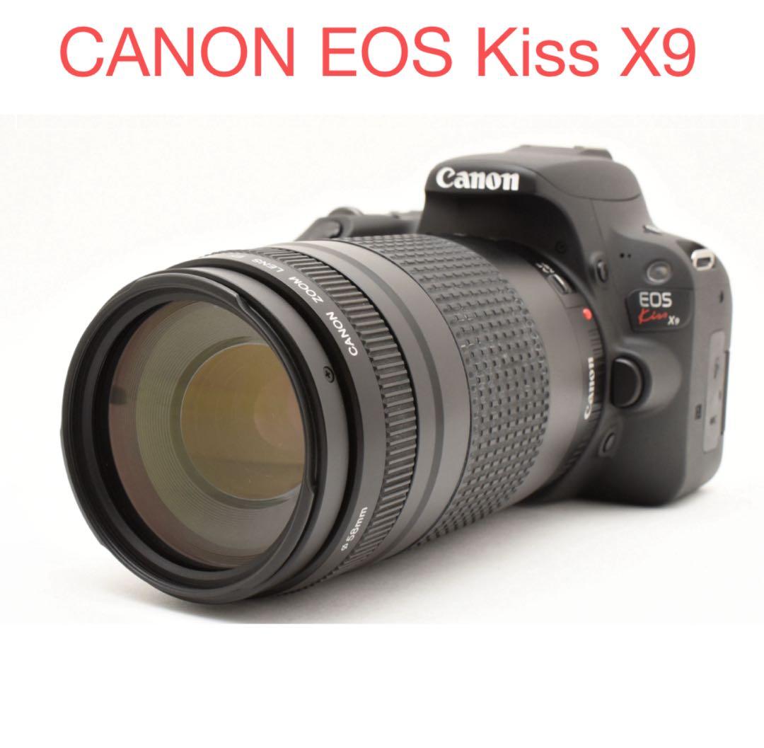 デジタル 一眼レフ カメラ canon kiss x9望遠レンズセット