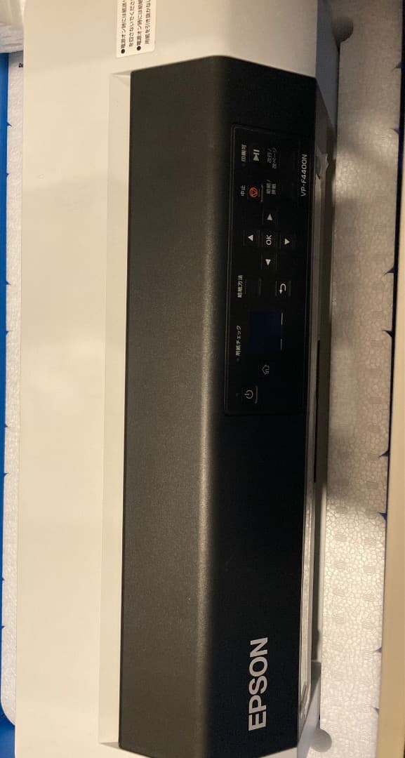 【中古】現行機 EPSON(エプソン）VP-F4400N 水平型ドットプリンタ