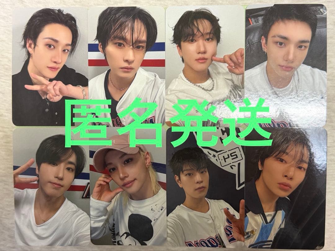 StrayKids SOUNDWAVE KARMA 2次コンプセット③