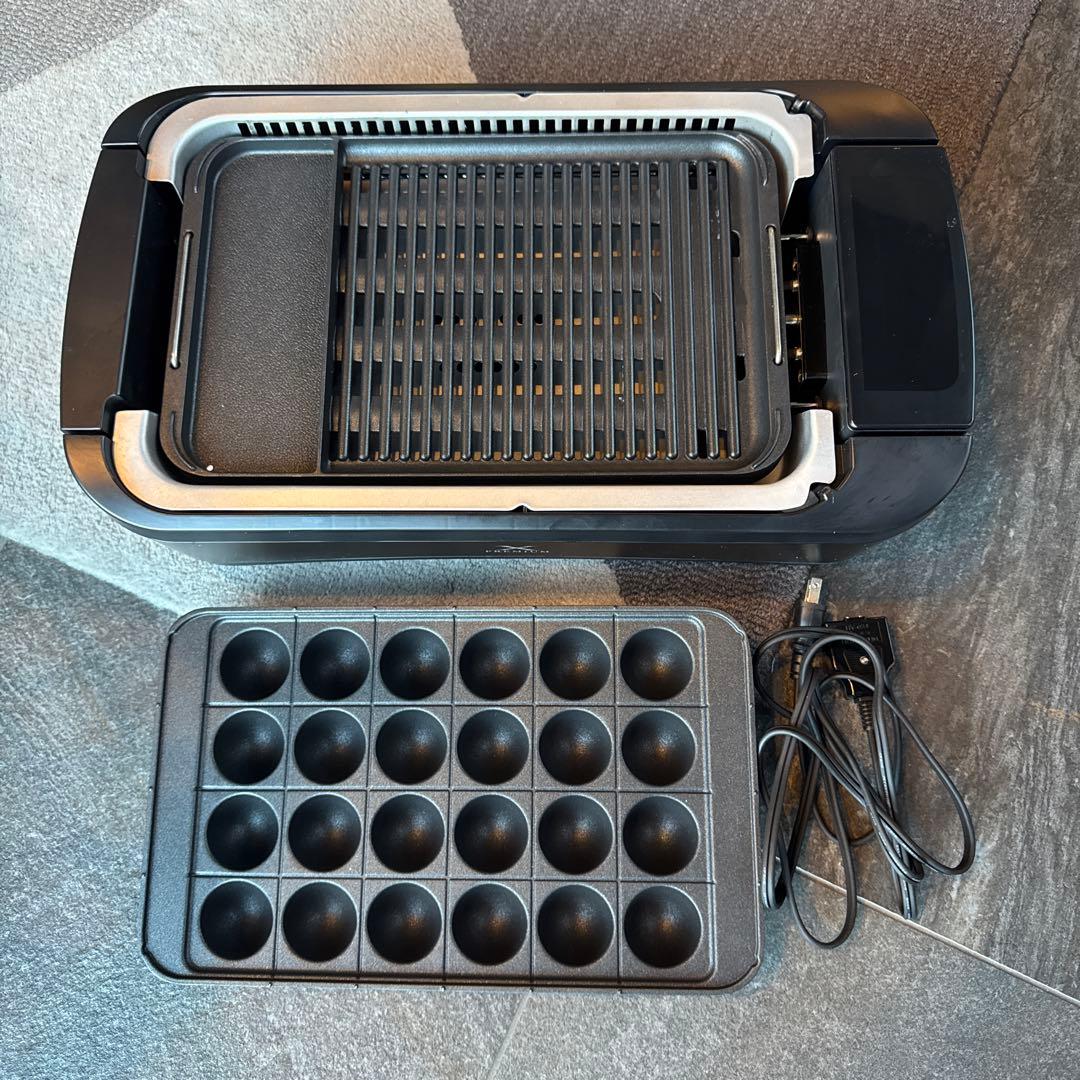 山善 煙の少ない焼肉グリル YGMC-FXT130