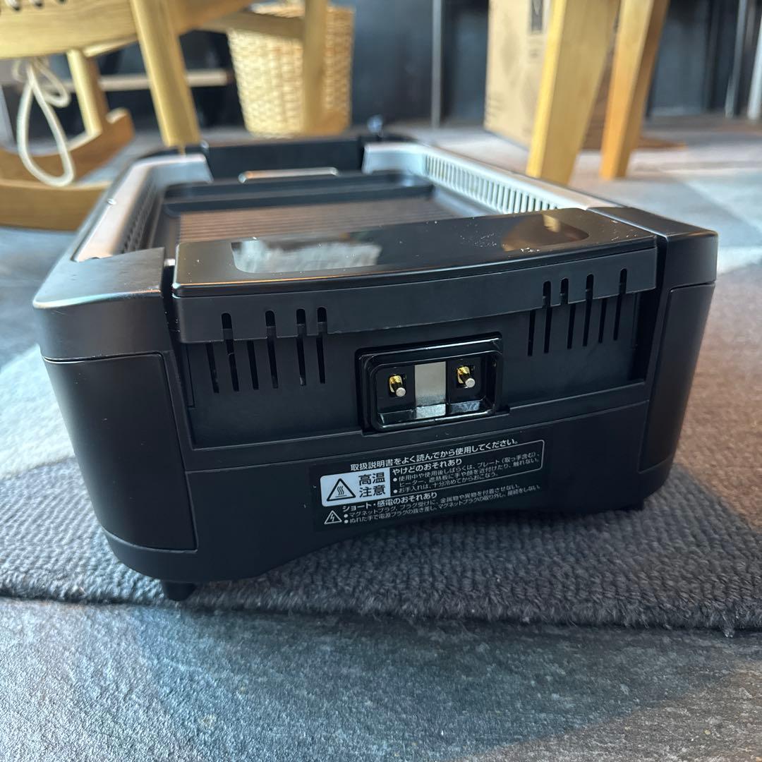 山善 煙の少ない焼肉グリル YGMC-FXT130