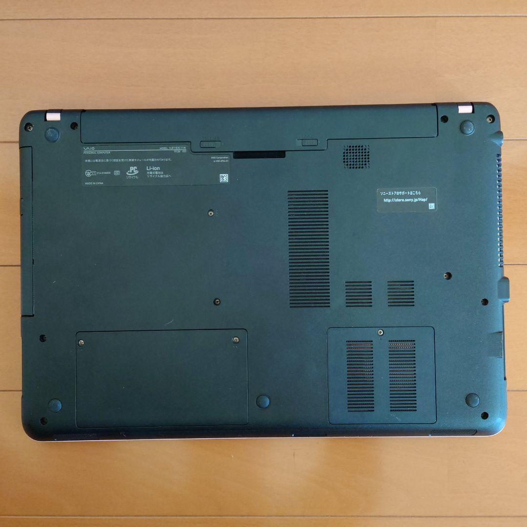 設定済み✨️VAIO Fit 15E✨️かわいいピンク✨️Win11＆オフィス