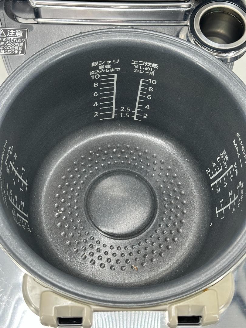 【動作確認済み】本体のみ パナソニック Wおどり炊き SR-CVSX180