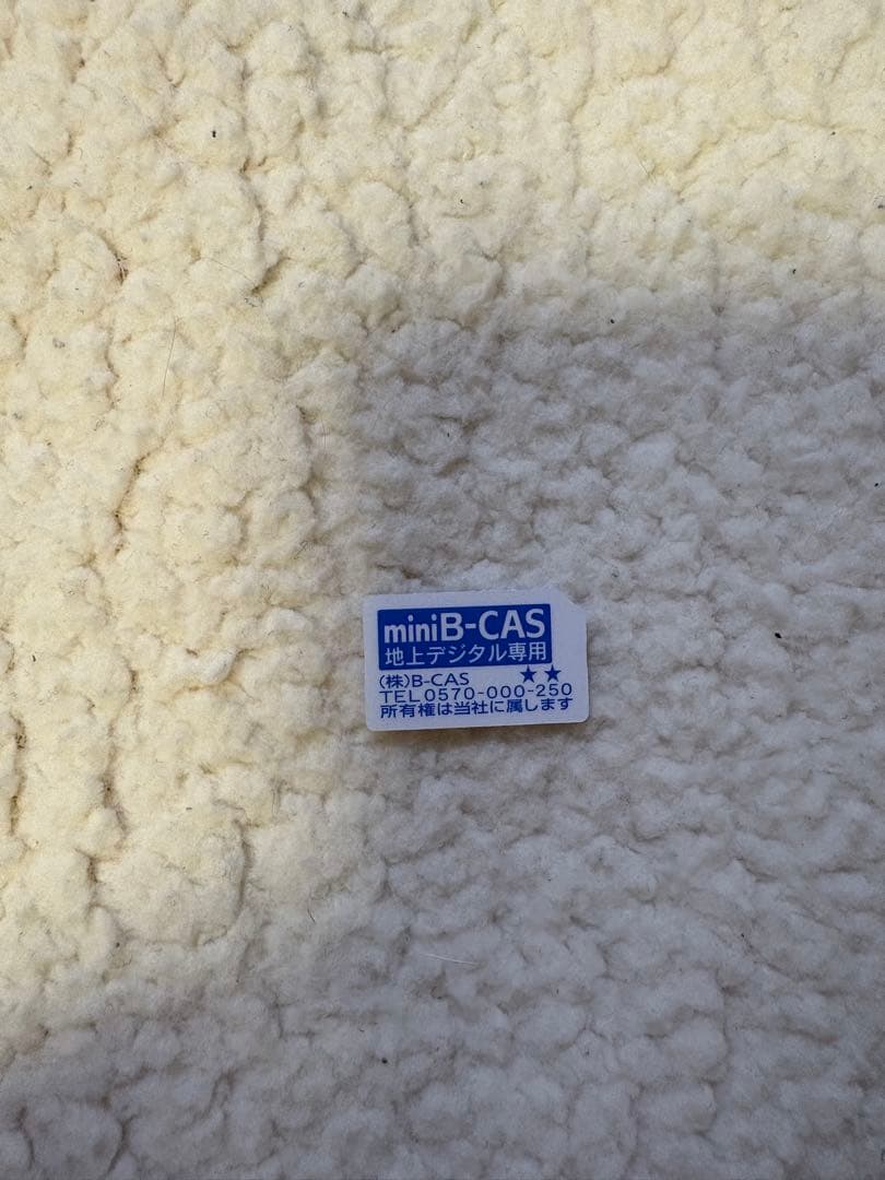 OVER TIME 19インチ液晶テレビ OT-TVD19AK