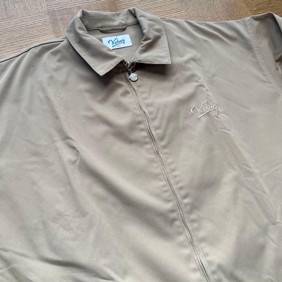 最終価格 KEBOZ CHINO WIDE JACKET PANTSセットアップ