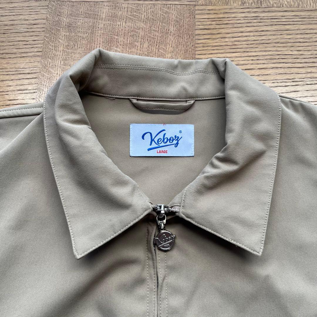 最終価格 KEBOZ CHINO WIDE JACKET PANTSセットアップ