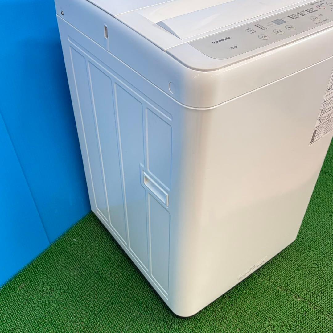 748 2021年製　パナソニック　洗濯機　一人暮らし　小型　冷蔵庫も有　極美品