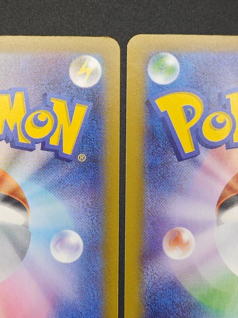 ボスの指令(カラスバ) SR仕様 [MC 760/742] 2枚セット