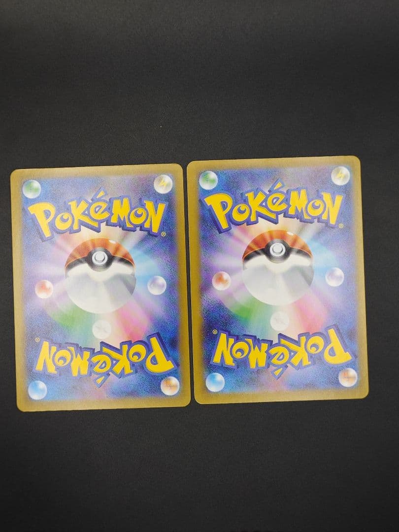 ボスの指令(カラスバ) SR仕様 [MC 760/742] 2枚セット