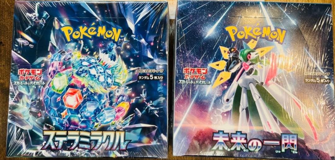 ステラミラクル 未来の一閃 シュリンク付き【未開封品】2BOXセット