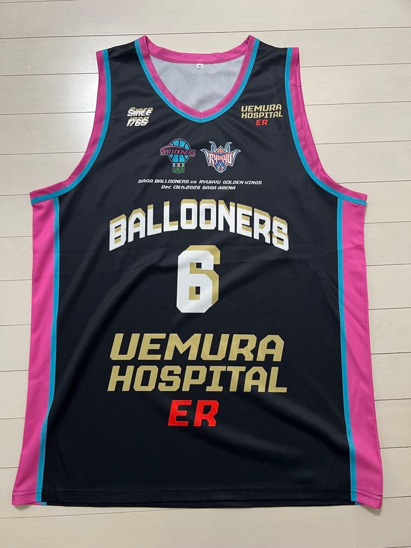 【未着用】佐賀バルーナーズ 琉球ゴールデンキングス戦 抽選限定 ユニ