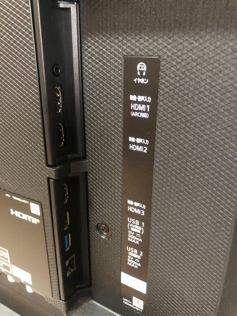 panasonic ビエラ 4K液晶テレビ　TH-49GX755