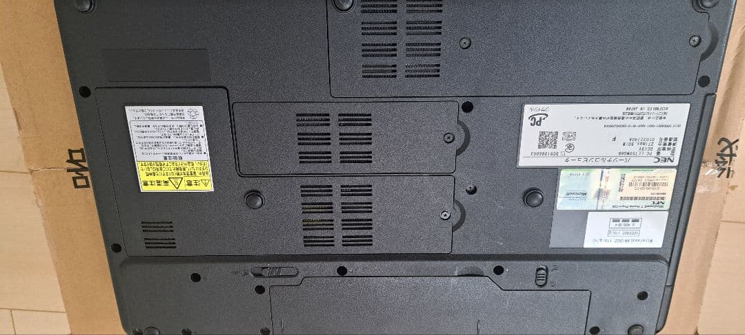 NEC ノートPC LL750/W ブラック