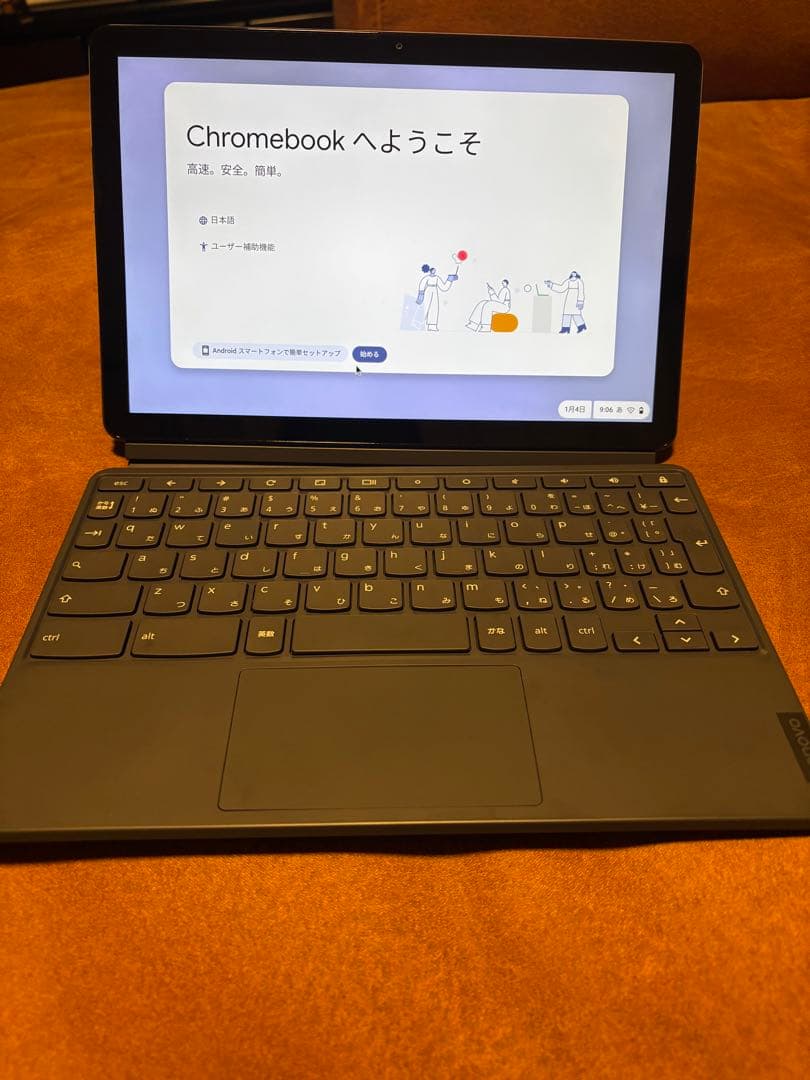 ※充電器なしLenovo IdeaPad Duet Chromebook