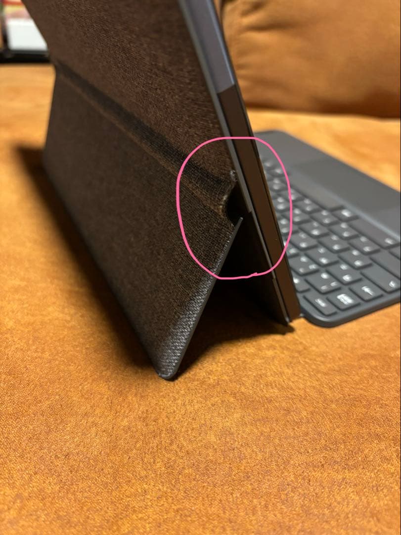 ※充電器なしLenovo IdeaPad Duet Chromebook