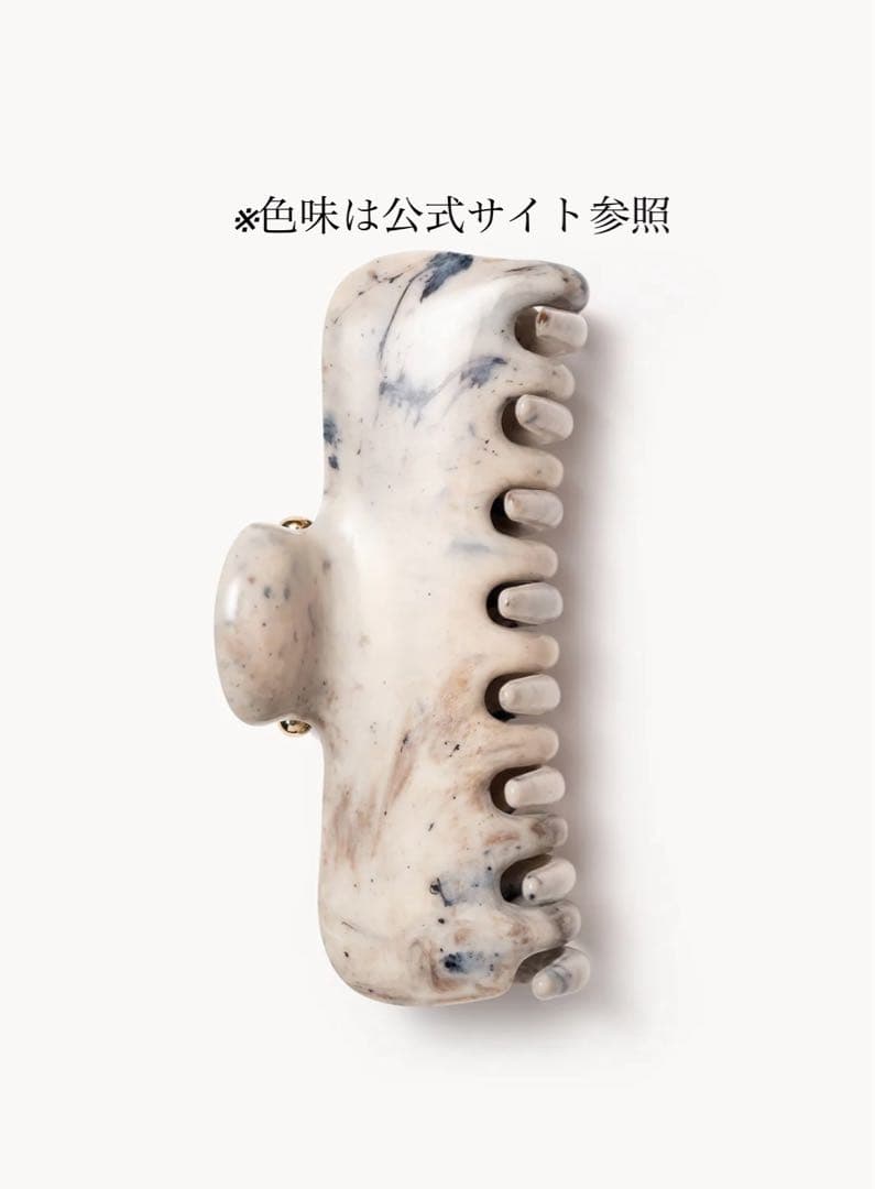 UNDO HAIRWARE ヘアクリップNo.4 4インチブラックマーブル