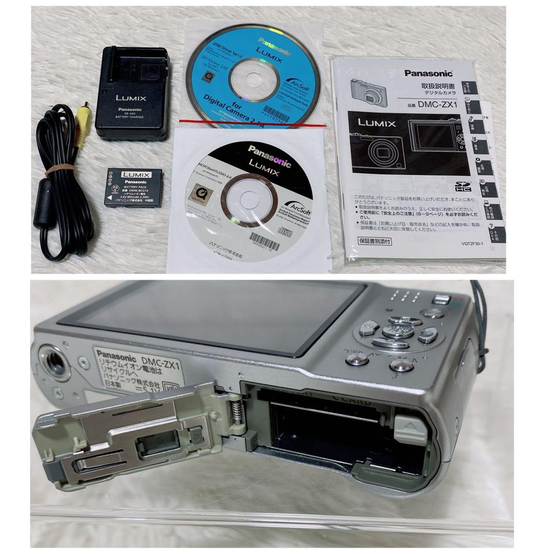 【動作確認済み】パナソニック LUMIX DMC-ZX1 オールドコンデジ