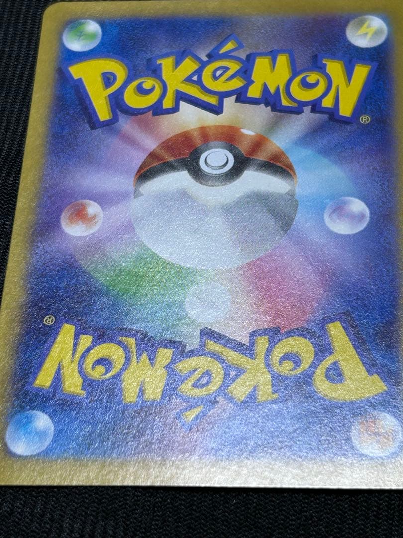 ニンフィアex sar ポケモンカード