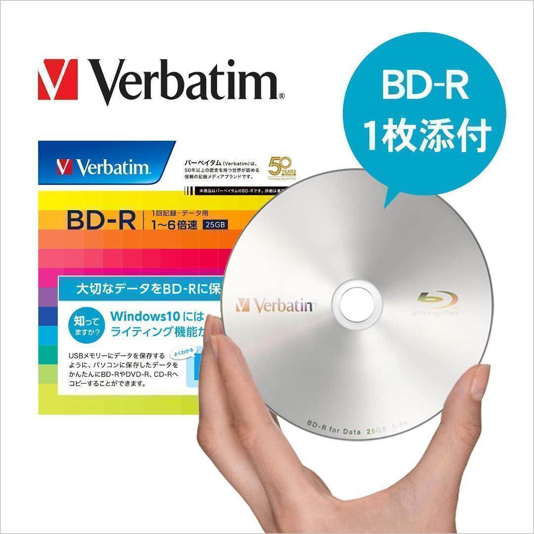 アイ・オー・データ ブルーレイドライブ BRP-UC6 シルバー データ保存用