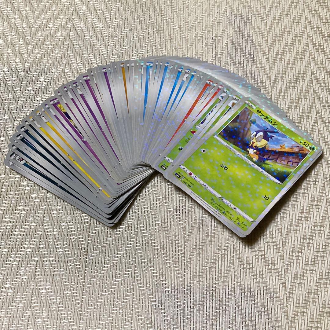 【22481】ポケモンカード　SS ミラー　269種　被りなし