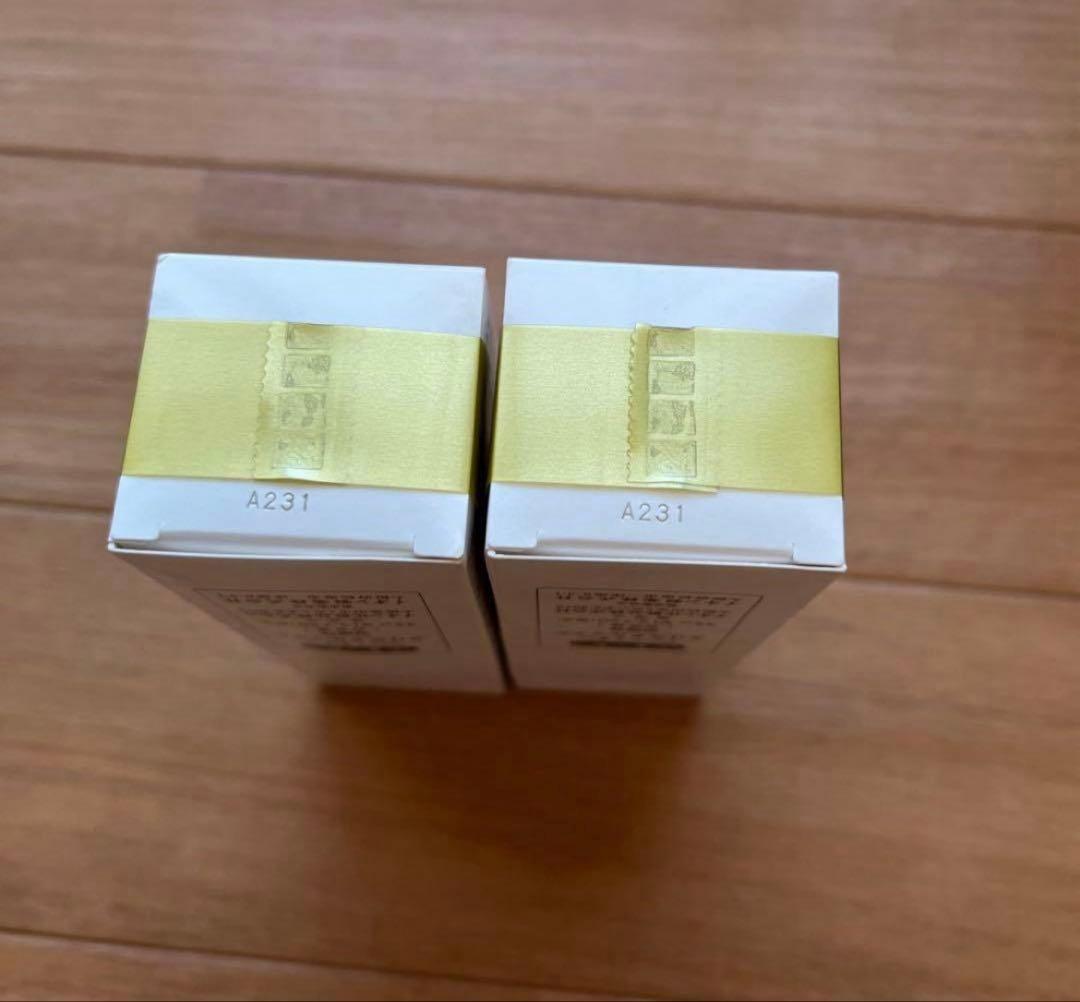 イオン化粧品　クリスタルエキス　美容液 45ml 2本セット