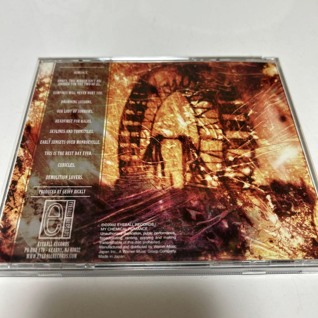 My Chemical Romance マイケミ