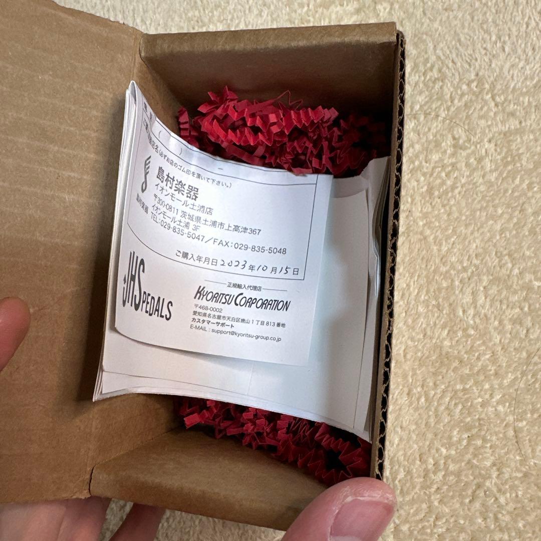 JHS Pedals ( ジェイエイチエス ) Morning Glory V4