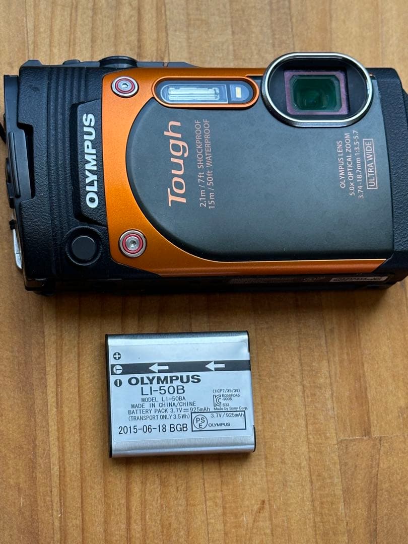 OLYMPUS STYLUS TG-860 本体と付属品