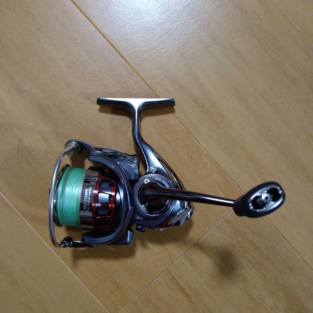ダイワ ルビアス 15 2508H