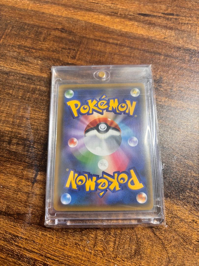 ムサシとコジロウ　SR