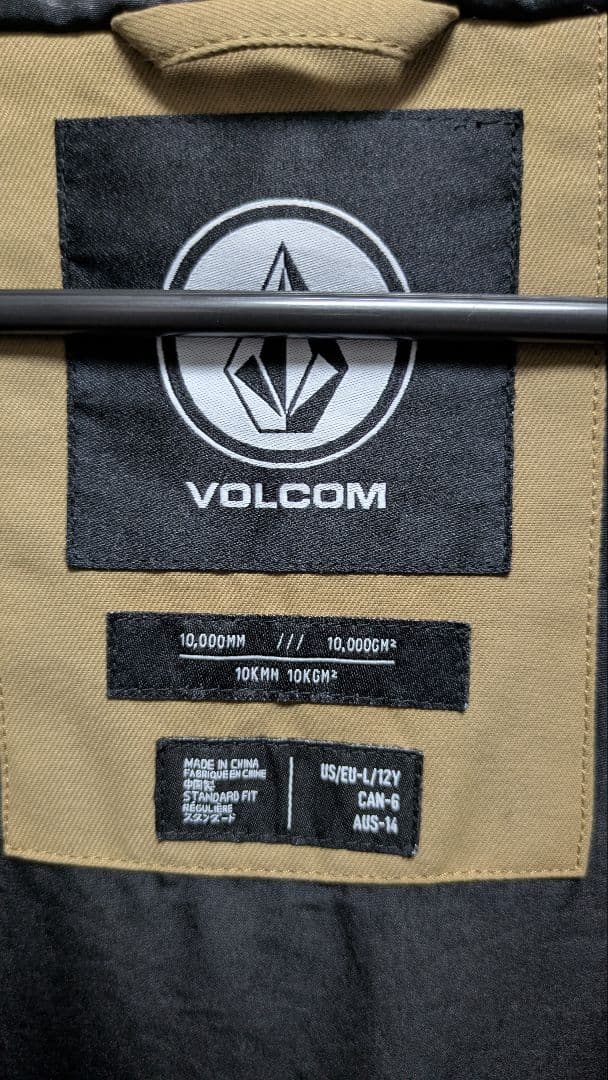 C.O.S GENTA　volcomウェア　上下セット　ジュニア