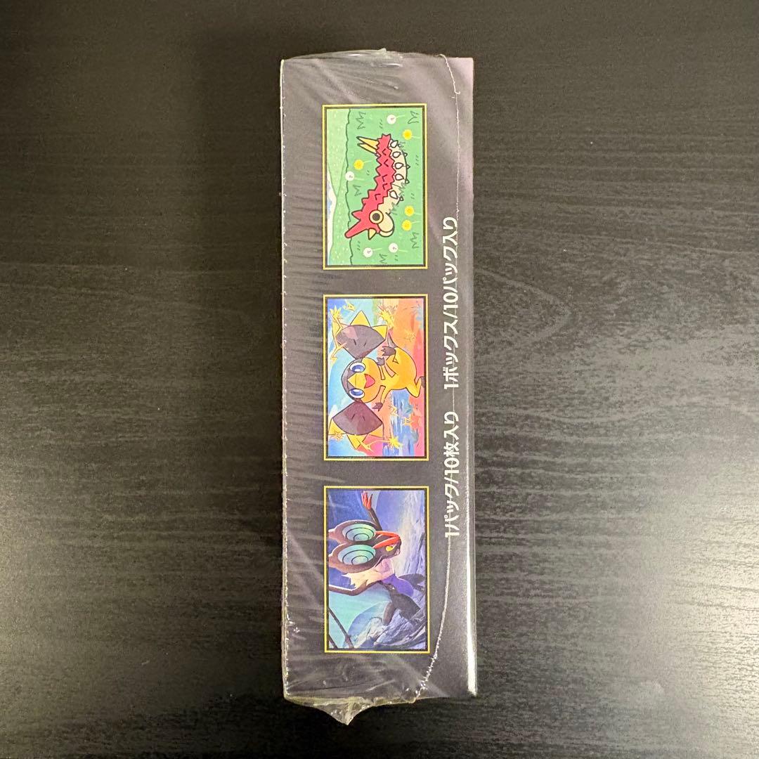 ポケモンカードゲーム MEGAドリームEX シュリンク付き1BOX