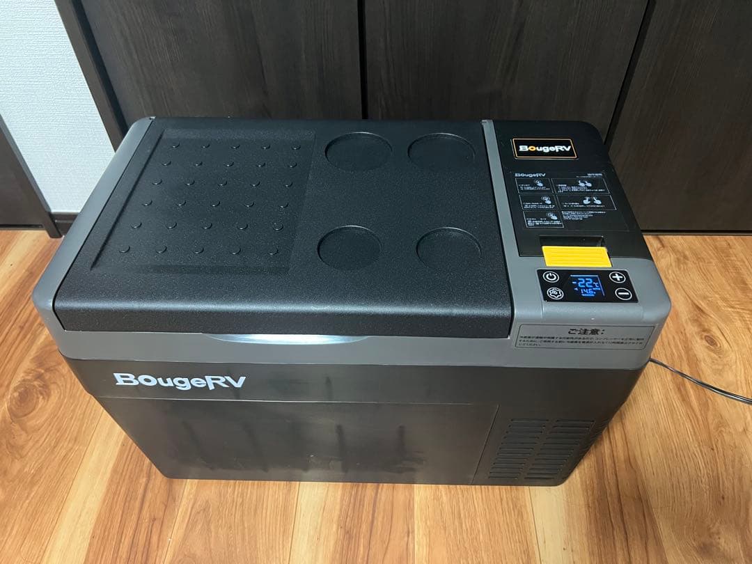 BougeRV 車載冷蔵庫 25L ポータブル冷蔵庫