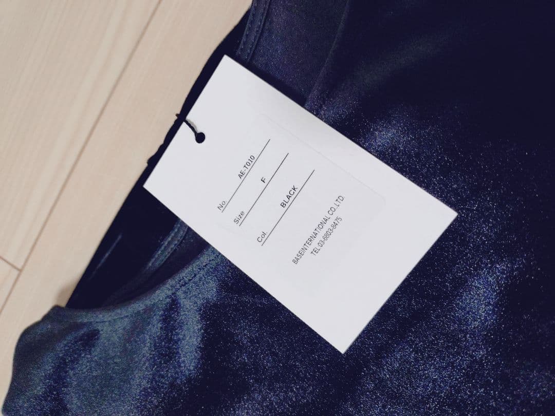 AEFRE◆エフレ◆べロアトップス/ファスナースリットスカートセットアップ