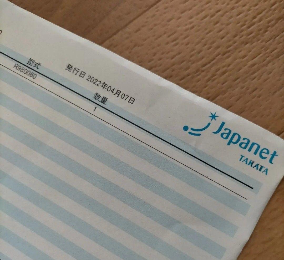 ルンバiRobotルンバ980【21年製】使用45時間未満☆極美品