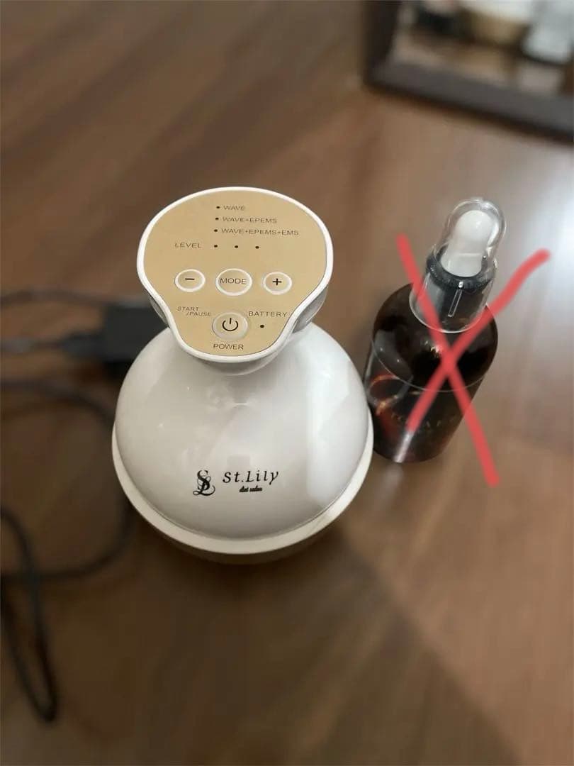 manazouSt.Lily ダイエットホームマシーン